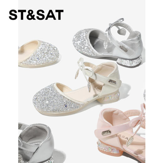 【童鞋】星期六樱桃爱心梦幻女童公主鞋SSE2194L1J 商品图6