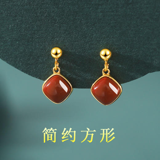 丁摩 S925纯银南红玛瑙方形和田玉女耳吊小巧耳钉耳环6ZF-596 商品图0