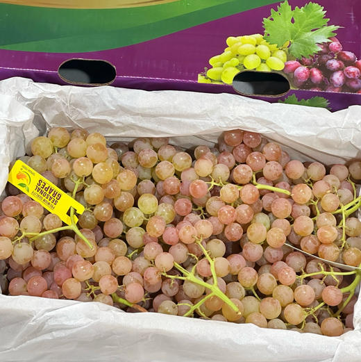 澳洲空运荔枝香（78元一斤） 商品图0