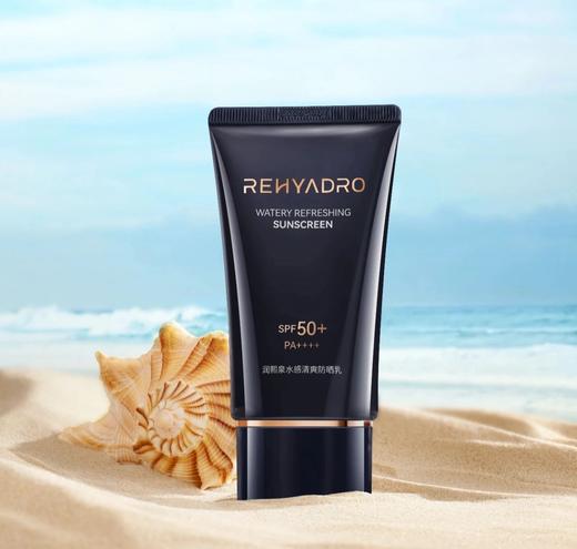 【效期至27.3后】润熙泉水感清爽防晒乳 商品图5