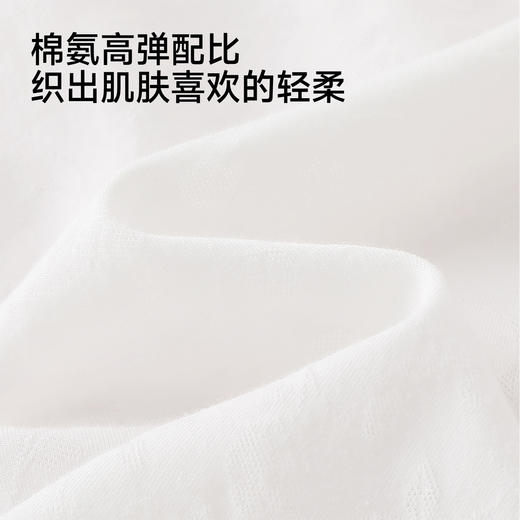 【商场同款】英氏女童短袖T恤春夏新款圆领上衣儿童透气小衫 商品图2