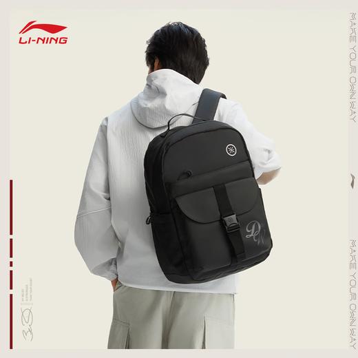 李宁运动生活系列女子防泼水双肩包ABSW039 商品图2