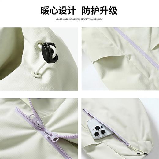 大牌冲锋衣！女款男款2026新款春秋户外三合一小个子防风防水登山服外套！ 商品图3
