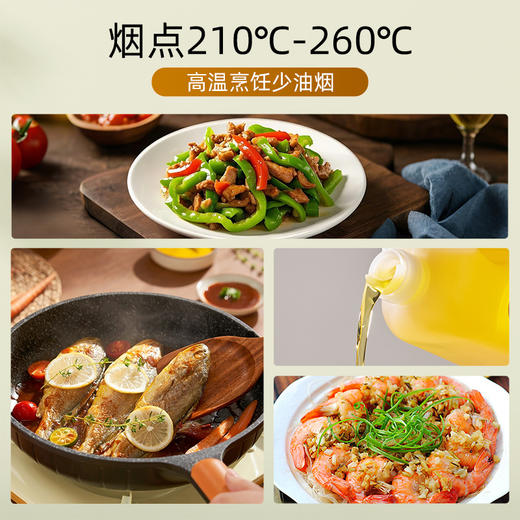 千岛源0反式脂肪酸低温冷榨山茶油500mL/880mL/2000mL/5L 商品图3