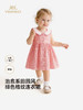 英氏女童背心裙夏新款红色系连衣裙儿童公主裙YRLFJ2S016A 商品缩略图0