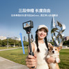 Ulanzi优篮子MT99迷你磁吸快拆自拍杆适用DJI大疆Action 6/Nano运动相机手持延长杆桌面三脚架Vlog自拍摄支架 商品缩略图7