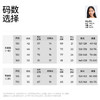 【少女发育打底背心】森林棠26夏款女童棉感亲肤一阶二阶带胸垫背心吊带 商品缩略图5