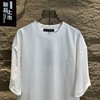 F032326夏季新款时尚百搭男女同款刺绣压花工艺休闲短袖T恤 商品缩略图10