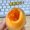 松花糖心皮蛋  单个80g 9.8/5枚 商品缩略图1
