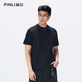 PINLI品立2026夏季新款男士纯色百搭圆领落肩袖短袖T恤上衣体恤潮GD262111040