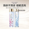 【拼团专属】美国 Estee Lauder 雅诗兰黛 第二代原生液/樱花水 200ml 商品缩略图0