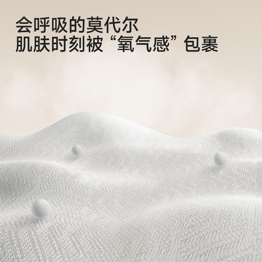 【商场同款】英氏男童外套夏季新款儿童短款轻薄透气开衫 商品图2