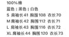 Jil Sander廓形T恤。白色。蓝色。黑色。自己备注号码颜色 商品缩略图14