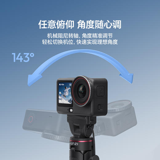 Ulanzi优篮子MT99迷你磁吸快拆自拍杆适用DJI大疆Action 6/Nano运动相机手持延长杆桌面三脚架Vlog自拍摄支架 商品图5