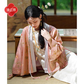 【多件多折】逸红颜《晴妍》2026春季新款老钱风重磅真丝阔版水袖新中式外套女
