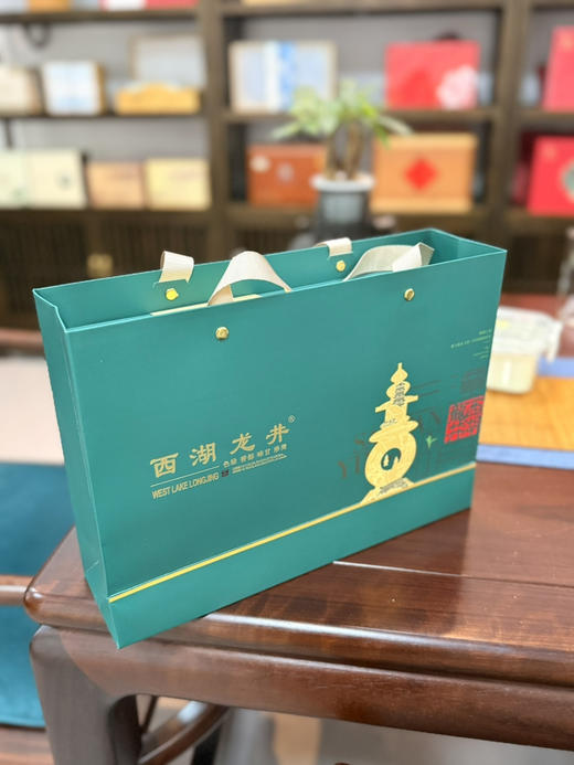 2026年龙井茶·新茶 正式上市啦！ 商品图0