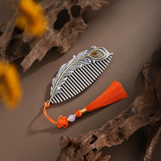 子佩集【祥翎瑞羽】银S999梳子【HSSZ005】双色原创作品凤尾2601 商品图6