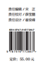 汽车发动机检修（一）工作页 商品缩略图1
