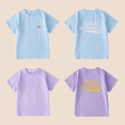 【10A抗菌】棉花堂夏款户外简约印花童装小凉T FD61123 商品图5