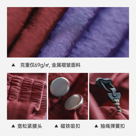 马登宽腰头轻薄款户外速干运动直筒抽绳束脚休闲工装裤子女士春夏 商品图3