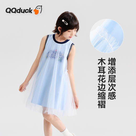 【清仓捡漏】【120-165】【可可鸭】女童夏季无袖网纱连衣裙（95%棉 5%氨纶） 商品图3