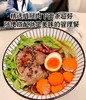 二店y 【150g装*5包】正宗蒙古味，赫远家jiang牛肉 商品缩略图12