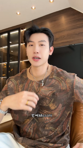 26T192SDSA男装2026新款高贵美式复古象线条满印短袖T恤百搭圆领上衣