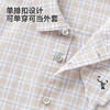 【商场同款】英氏男童短袖衬衫夏新款衬衣儿童透气休闲上衣 商品缩略图4