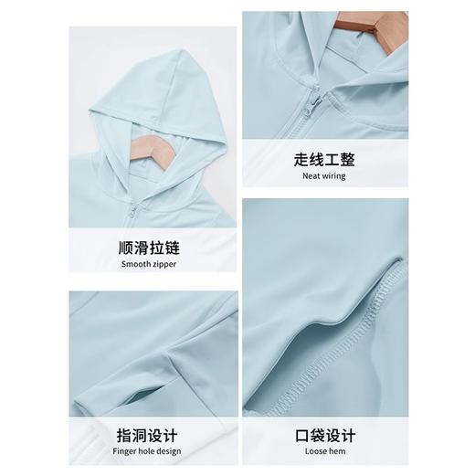 【舒适透气！弹力不紧绷】粉色冰丝防晒衣女款夏薄款户外防紫外线防晒服修身紧身短外套上衣。xa 商品图3