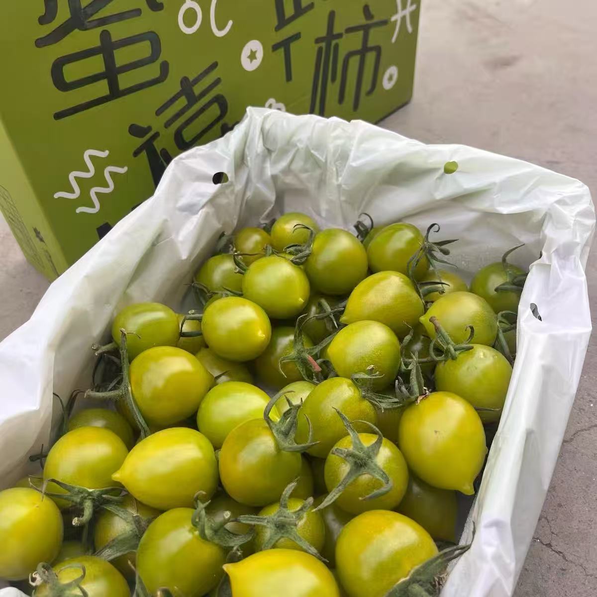 周三取货：【蜜露绿千禧】一盒毛重2斤左右，香甜！爆汁！