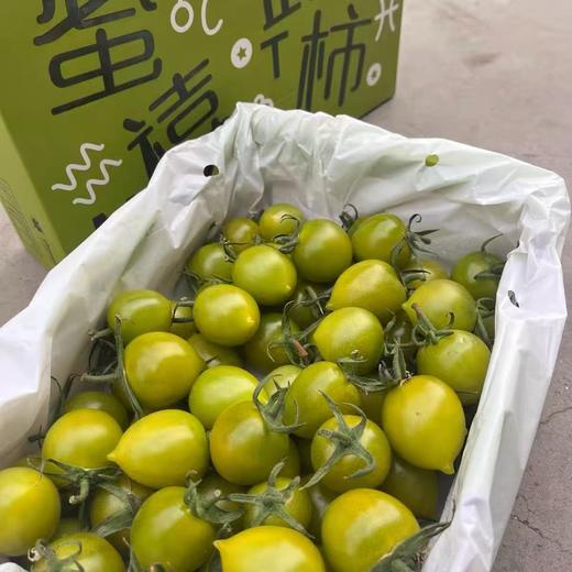 周三取货：【蜜露绿千禧】一盒毛重2斤左右，香甜！爆汁！ 商品图0