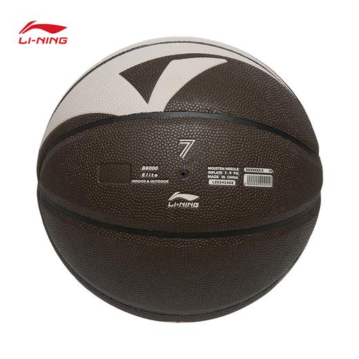 李宁吉米巴特勒专业篮球7号球ABQW005 商品图3