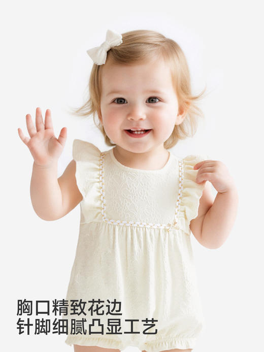 英氏女宝宝连体衣周岁宴礼服夏季新款婴儿外出服哈衣YRHBJ2S011A 商品图3