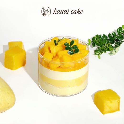 慕斯9宫格 | 烤爱 商品图10