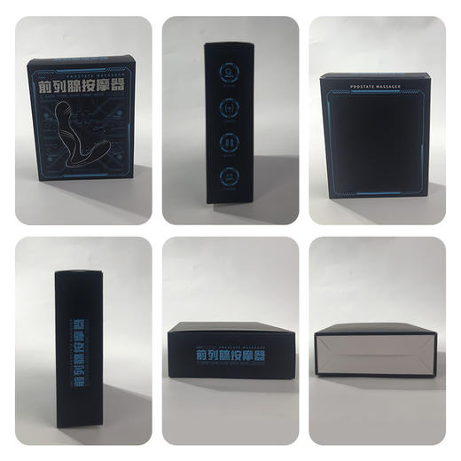 【男用器具】谜姬 毒龙钻男用智能前列腺按摩器抗菌版 商品图7