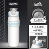 【自营】全格 保温杯子水杯【容量：820mL】 BW611-820 商品缩略图0