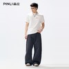PINLI品立2026夏季新款男士纯色百搭圆领落肩短袖T恤上衣体恤潮牌GD262111049 商品缩略图1