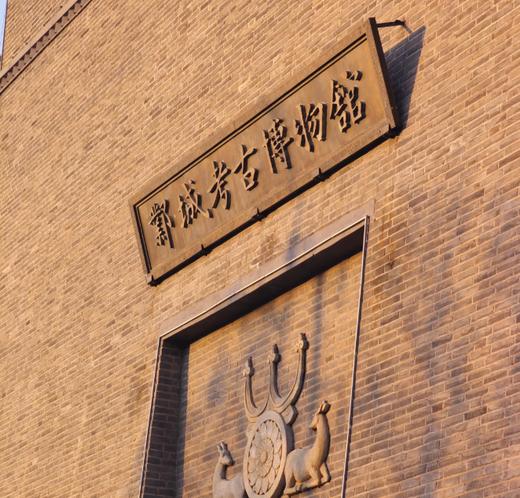 【独家】河北路线 商品图4