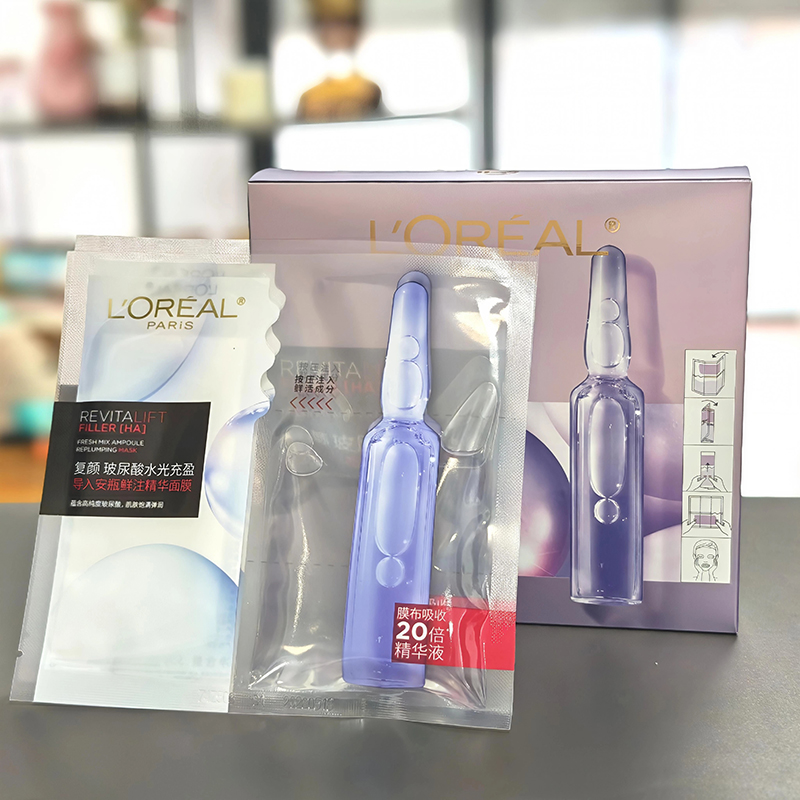 【盒】欧莱雅复颜玻尿酸水光充盈导入安瓶鲜注精华面膜33g