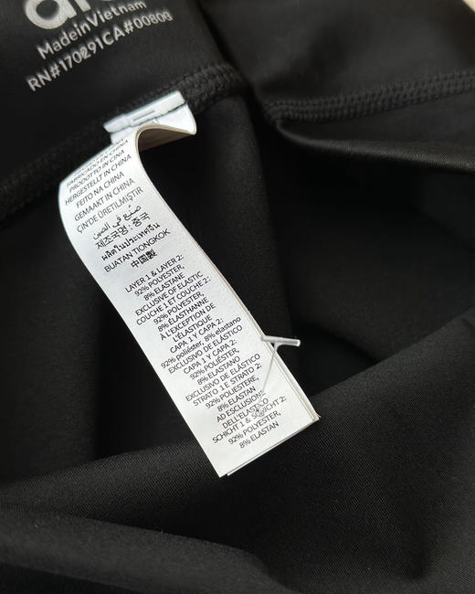 特价alo瑜伽裤喇叭裤3.23 商品图5