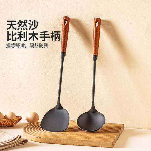 摩登主妇铁锅铲套装家用食品级铁锅专用厨具木柄汤勺炒勺炒菜铲子 商品图5