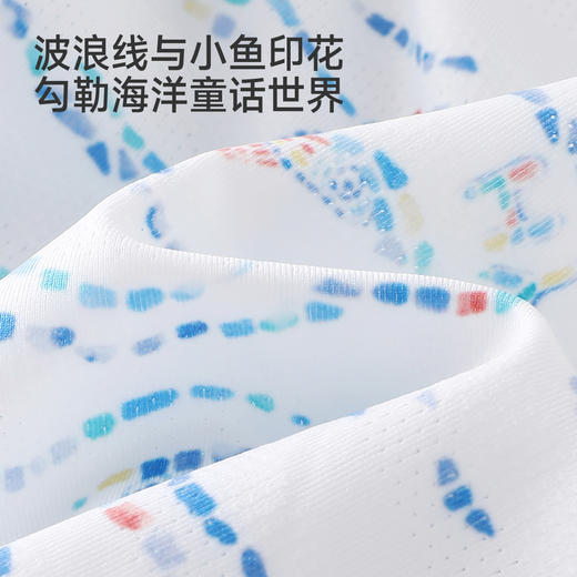 【商场同款】英氏男宝短袖T恤夏新款打底衫儿童圆领透气小衫 商品图3