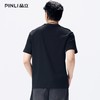 PINLI品立2026夏季新款青年圆领落肩袖纯色百搭短袖T恤上衣潮牌男GD262111039 商品缩略图2