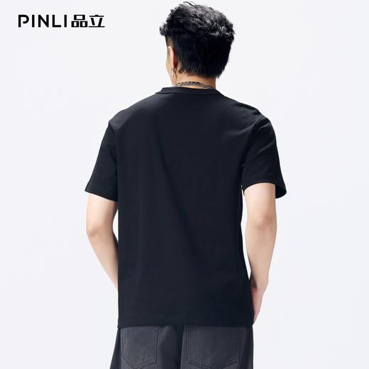 PINLI品立2026夏季新款青年圆领落肩袖纯色百搭短袖T恤上衣潮牌男GD262111039 商品图2