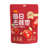 好想你MISSYOU去核锁鲜枣一级红枣200g即食煲汤煮粥免洗无核 商品缩略图0