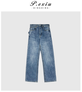 03-4潘依绣丁丁宠粉工装风口袋肌理感长裤休闲裤Q5098