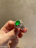 高冰种艳绿蛋面戒指【6211503】具体价格微信咨询 商品缩略图1