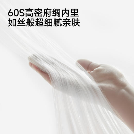 【商场同款】英氏女童短袖连衣裙夏新款浅粉裙子宝宝纯棉公主裙 商品图2