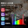 特价🔥欧普天境® 悦瞳L5pro大路灯 全光谱离线语音立式护眼灯 商品缩略图1