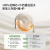 【宝宝安睡】嫚熙婴儿包被初生宝宝全棉芯抱被防惊跳包巾四季外出纯棉a类抱被 商品缩略图2